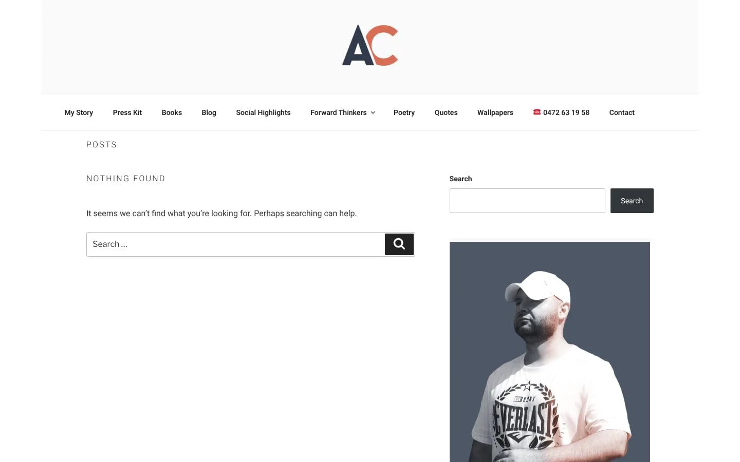 Andreas Christodoulou screenshot