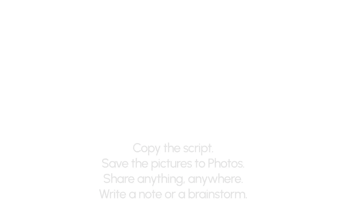 Seylo screenshot