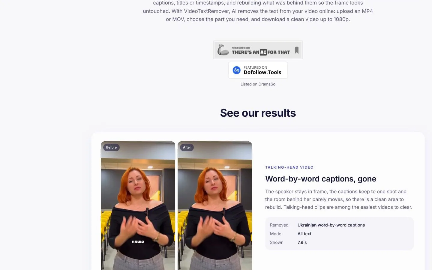 VideoTextRemover screenshot