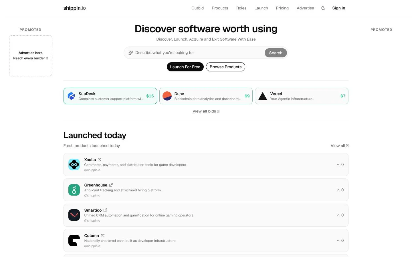shippin.io screenshot