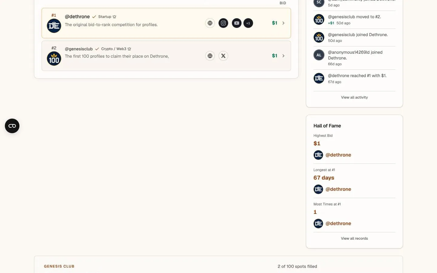 Dethrone screenshot