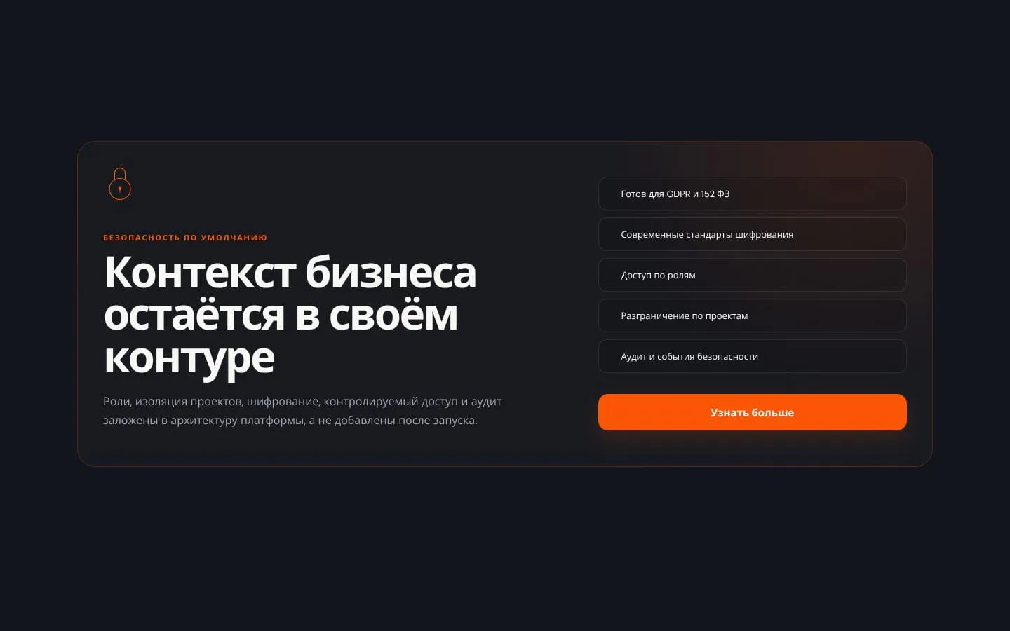 TozheBot AI Platform screenshot