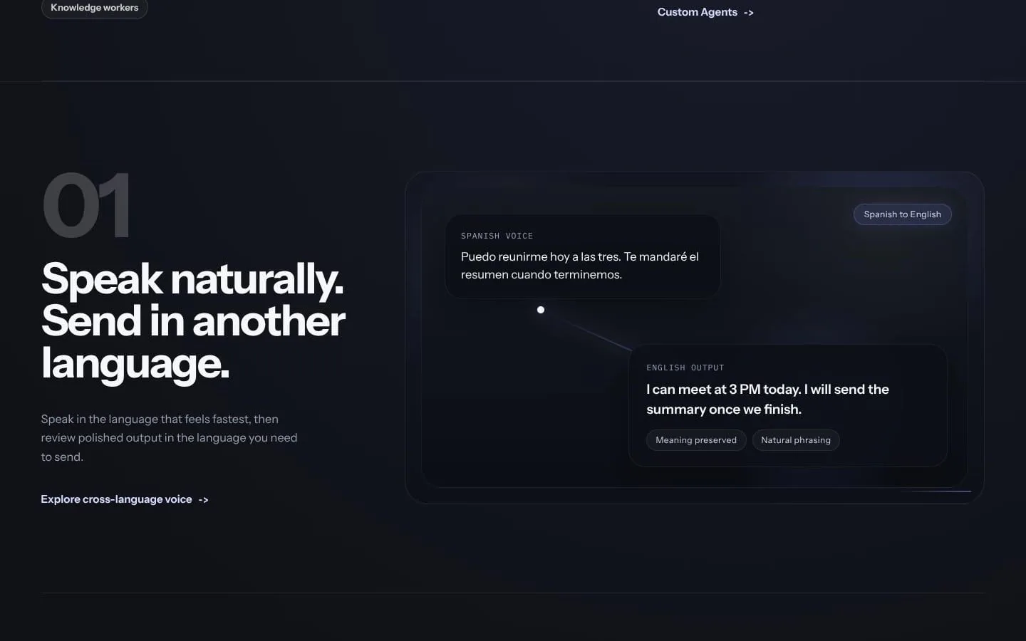 Aureon screenshot
