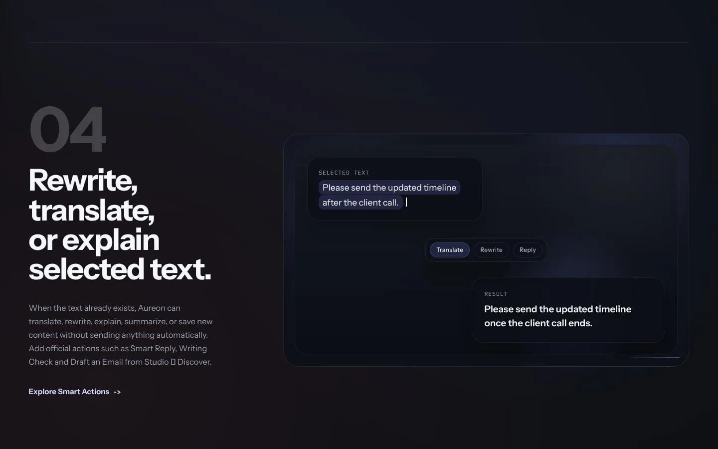 Aureon screenshot