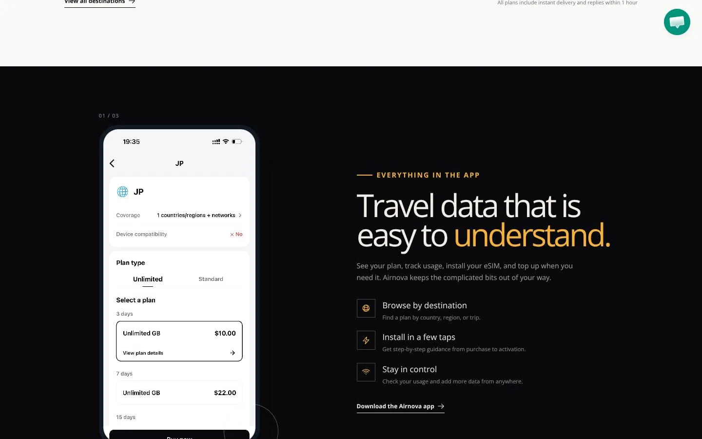 Airnova screenshot