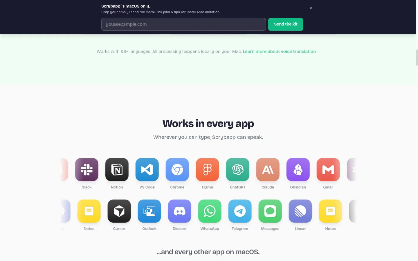 Scrybapp screenshot