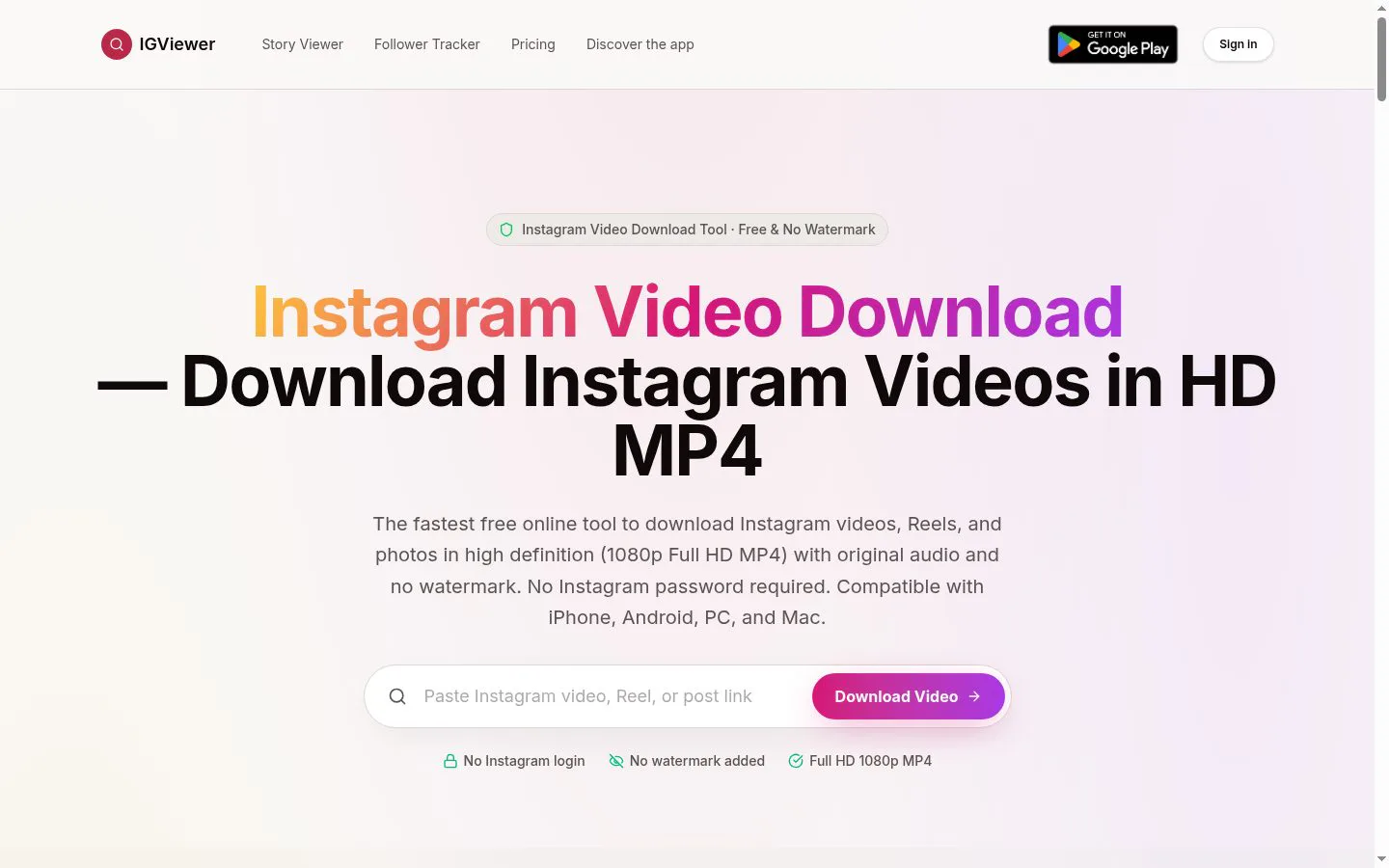 IGViewer screenshot