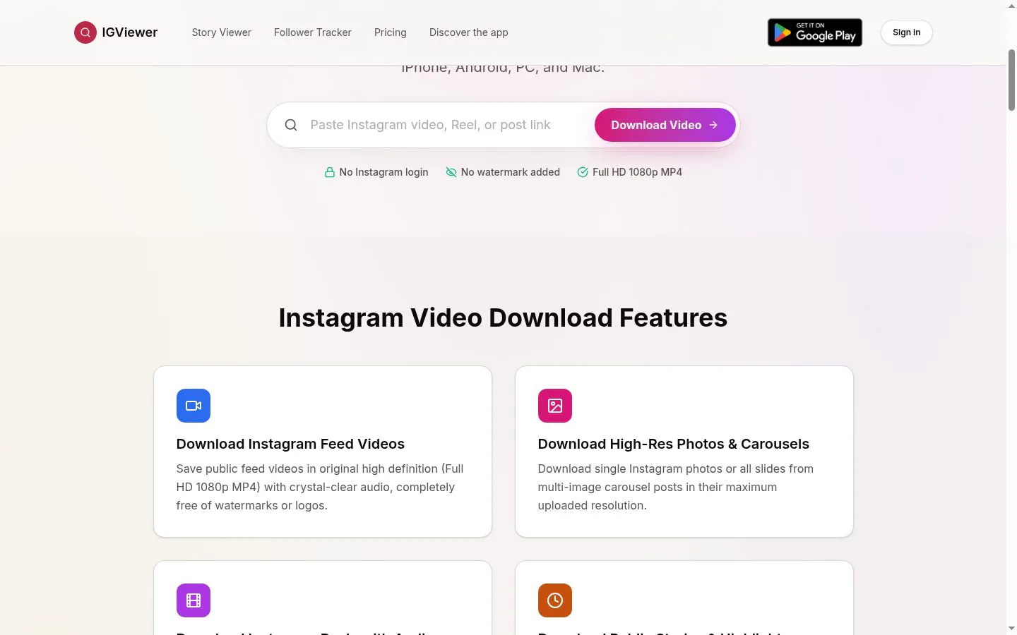IGViewer screenshot