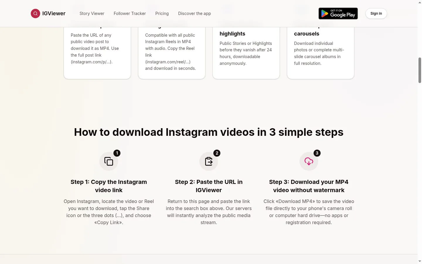 IGViewer screenshot