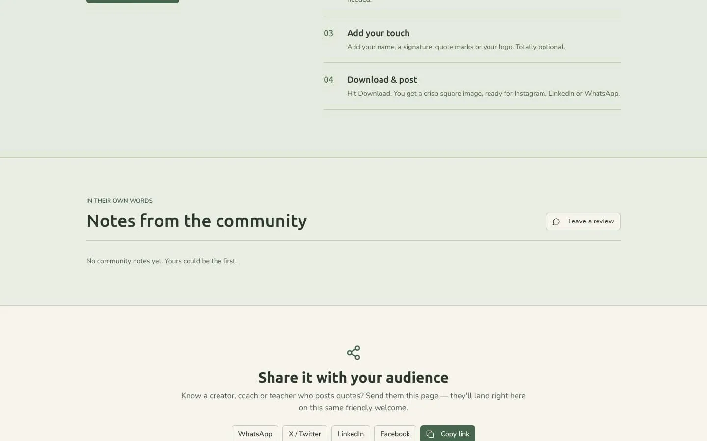 QuoteCard screenshot