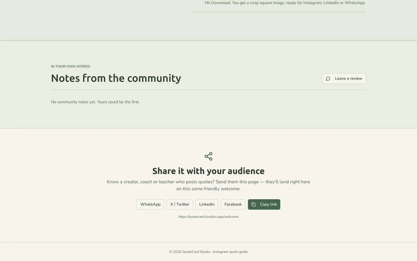 QuoteCard screenshot